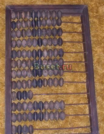 Старенькие счеты 44x27,5 см Москва