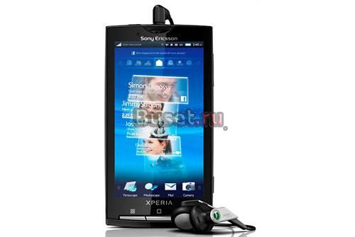 SonyEricsson X10 c WiFi+карта памяти 2гб в подарок Санкт-Петербург
