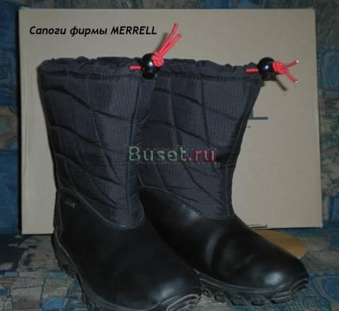 Сапоги Москва