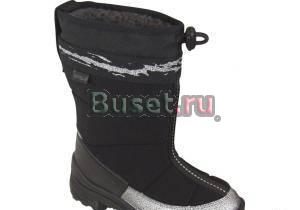 Продам новые kuoma Silver Eskimo, цвет - черный Москва