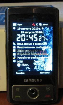 GSH-i740 Москва