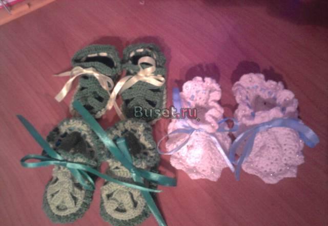 Пинетки Москва