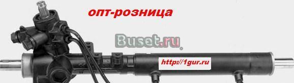 Рулевая рейкA Гольф 2,3 Пассат В3 Санкт-Петербург