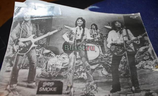 Фотография группы Smokie Москва