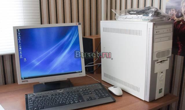 Компьютер + ЖК монитор 19 комплект настольный Москва