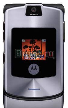 Продам сотовый телефон Motorola RV3i Москва