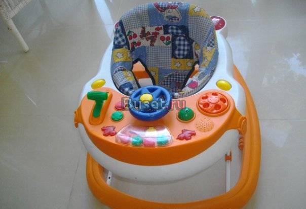 Ходунки за 500 Санкт-Петербург