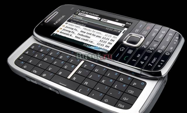 Продам недорого NokiaE75 Самара