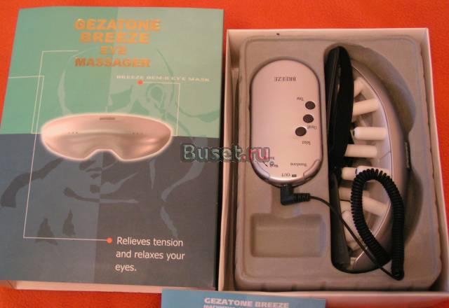 Новый Массажер  для глаз Gezatone breeze Москва