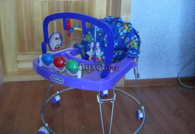 Ходунки Новосибирск