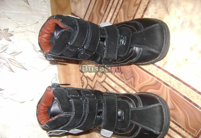 Сапоги Москва