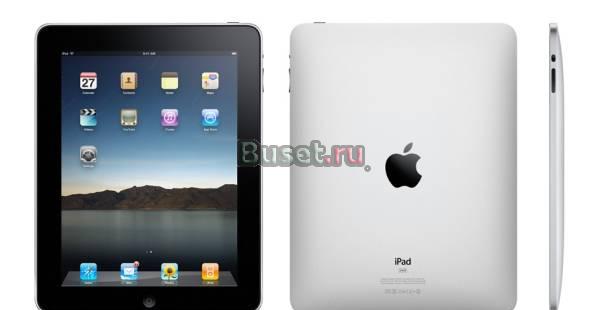Apple Ipad 16gb wi-fi Москва