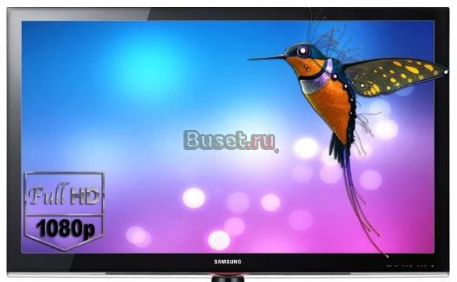 Samsung LE-46C530F1W телевизор Москва
