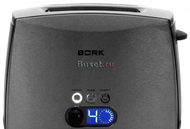 Тостер Bork TM EBN 9910 BK Москва