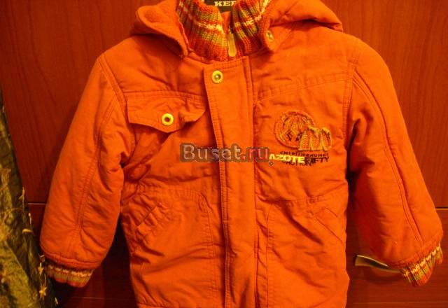 Курточки на мальчика от 92 до 110 см Санкт-Петербург