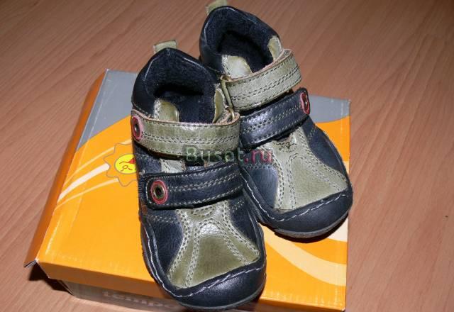 Ботиночки р-р24 Москва