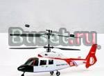 Вертолет E-sky Co-Dauphin RTF - 2.4G Москва