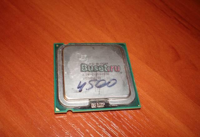 Мат. плата ecs p35t-a v.1.0+процессор+кулер+блок п Москва