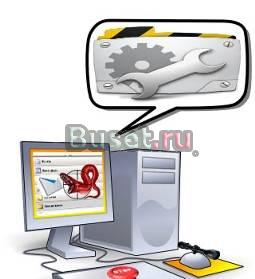 Ремонт компьютеров, частный мастер Москва