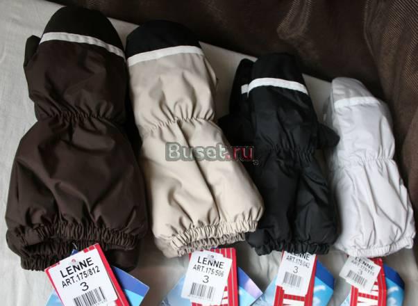 Краги зимние Lenne Москва