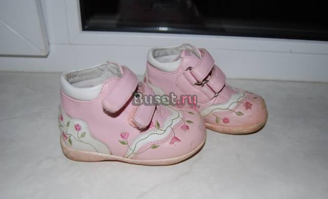 Ботиночки ортек Москва