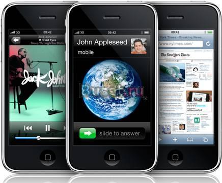 Apple iPhone 2G 16 Gb Санкт-Петербург