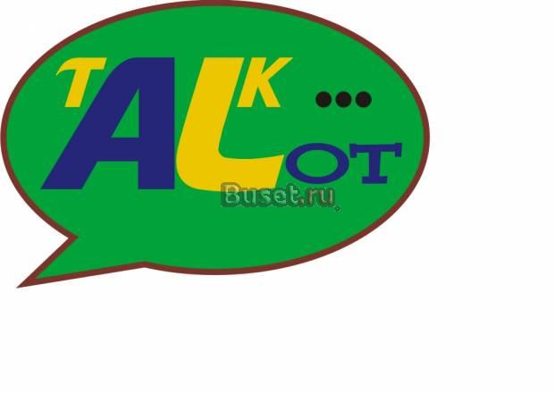 Разговорный английский уровень 2 месяца Носитель Санкт-Петербург