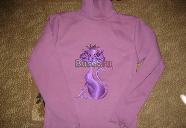 Водолазка новая Москва