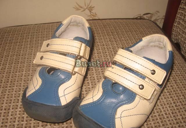 Ботиночки-кроссовки осень-весна Санкт-Петербург