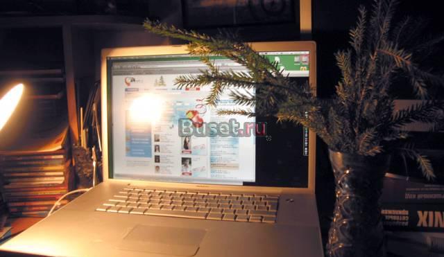 Ноутбук Apple MacBook Pro 17" Санкт-Петербург