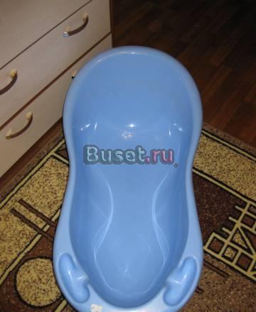 Продам таз для купания+горка в подарок) Псков