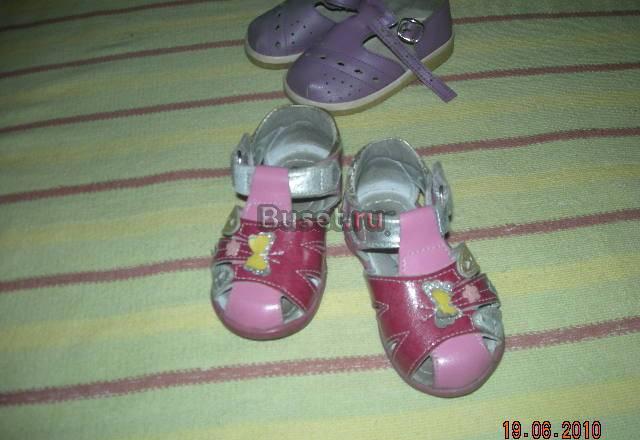 Сандали 12 см. по стельке + подарок Москва