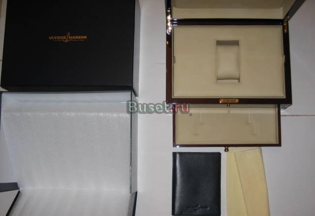 Коробка для часов Ulysse Nardin Москва