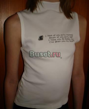 Футболка Москва