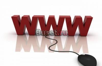 Создание и поддержка web-сайтов Ростов-на-Дону