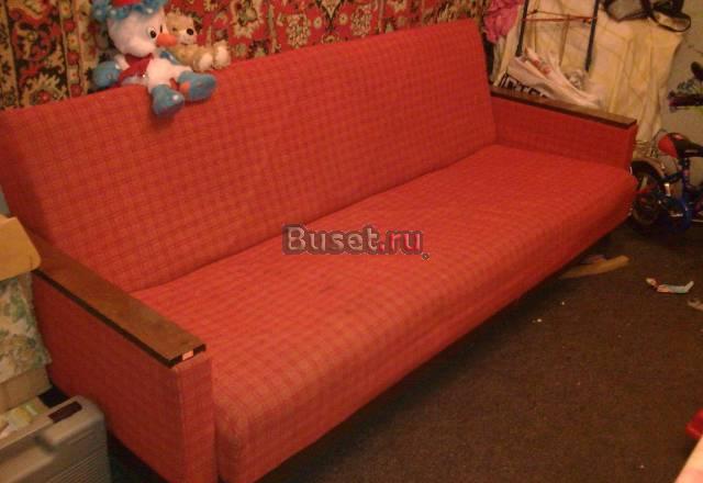 Диван книжка Москва