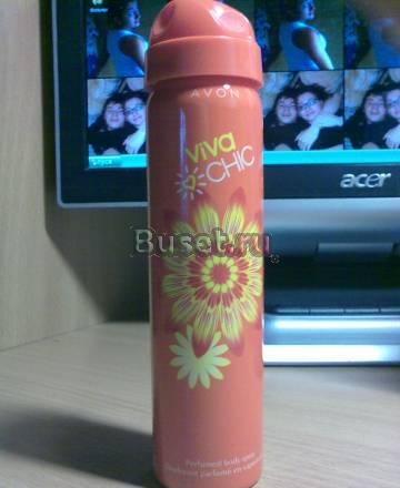 Спреи для тела Москва