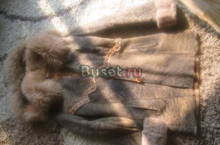 Дубленка Тула