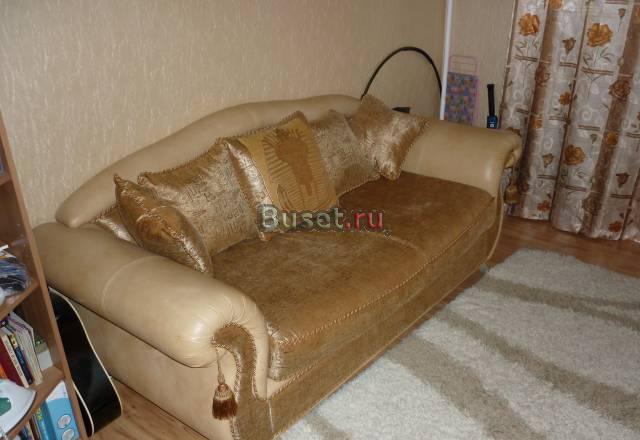 Диван Москва