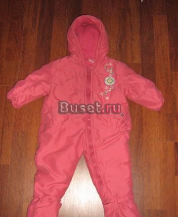Комбенизон весна/осень Dirkje babywear Москва