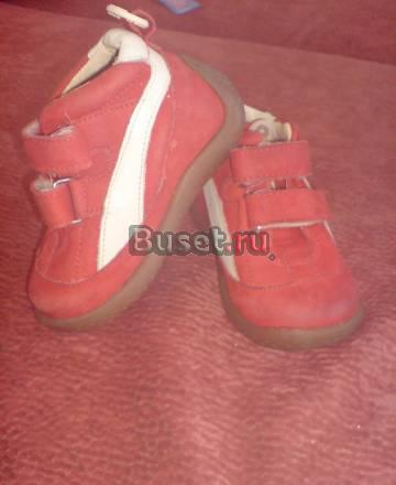 Кожаные кроссовочки Санкт-Петербург