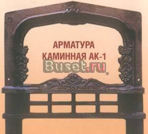 Камин Санкт-Петербург
