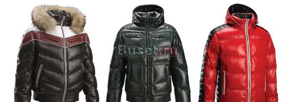 Мужские пуховики Snow Image Екатеринбург