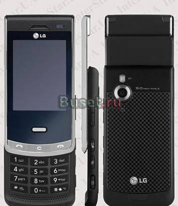 Продам LG KF755 недорого Новосибирск