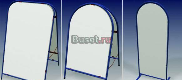 Вывески.  Штендеры.  Качественно.  Доступно Москва