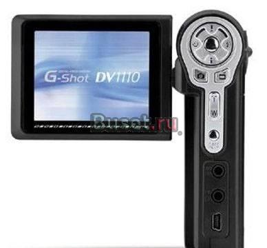 Видеокамера G-Shot DV1110 Москва