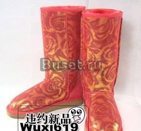 Готовь угги летом Санкт-Петербург