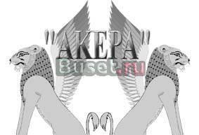 Фреон Хладон из Китая по лучшим ценам Владивосток