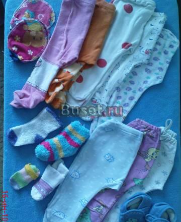 Вещи покетом. Ползунки Томск