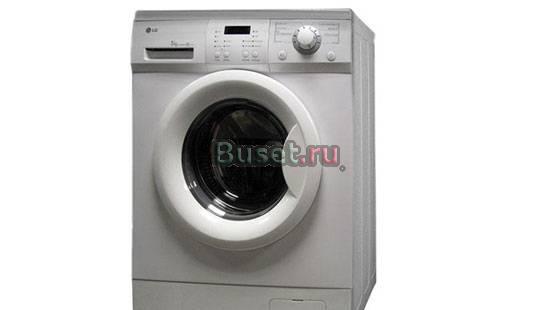 Продается стиральная машинка LG WD80480S Москва